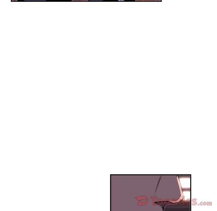 Supernova Manhwa - Chapter 67 Page 48