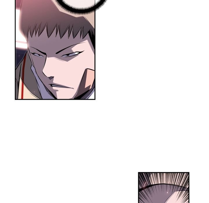 Supernova Manhwa - Chapter 67 Page 59