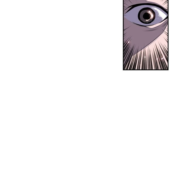 Supernova Manhwa - Chapter 67 Page 60