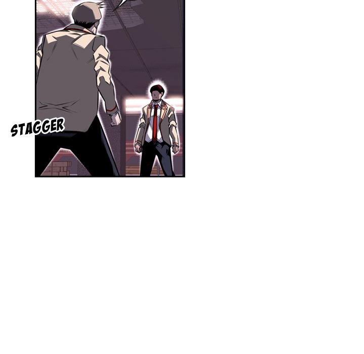 Supernova Manhwa - Chapter 67 Page 74