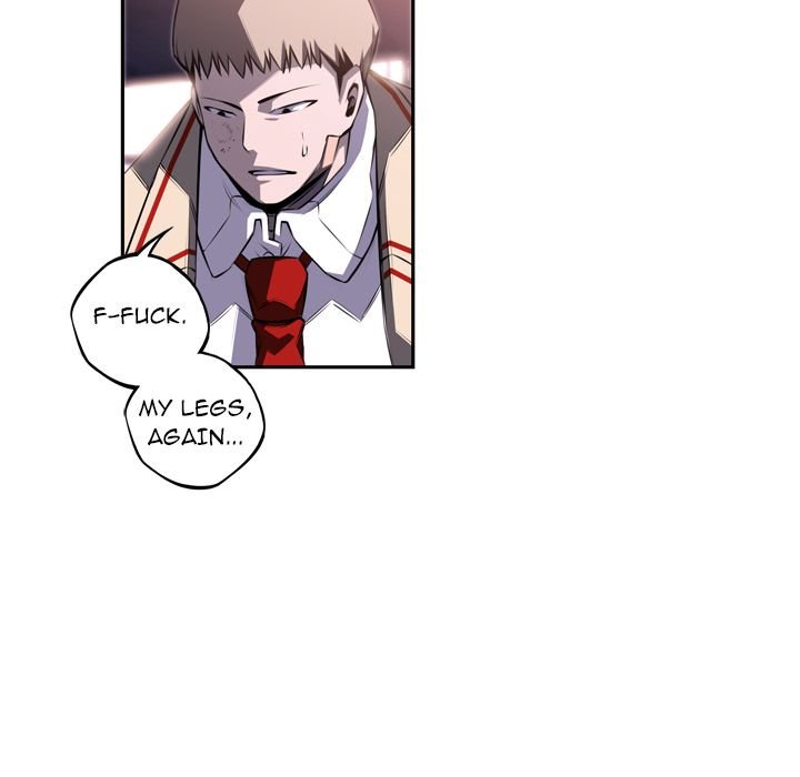 Supernova Manhwa - Chapter 67 Page 76