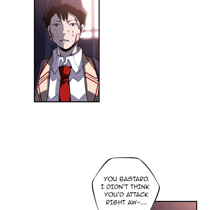 Supernova Manhwa - Chapter 67 Page 78