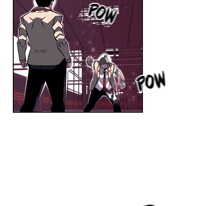 Supernova Manhwa - Chapter 67 Page 83