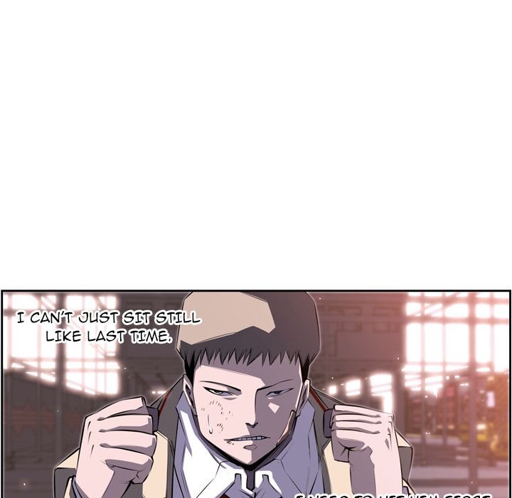 Supernova Manhwa - Chapter 67 Page 94