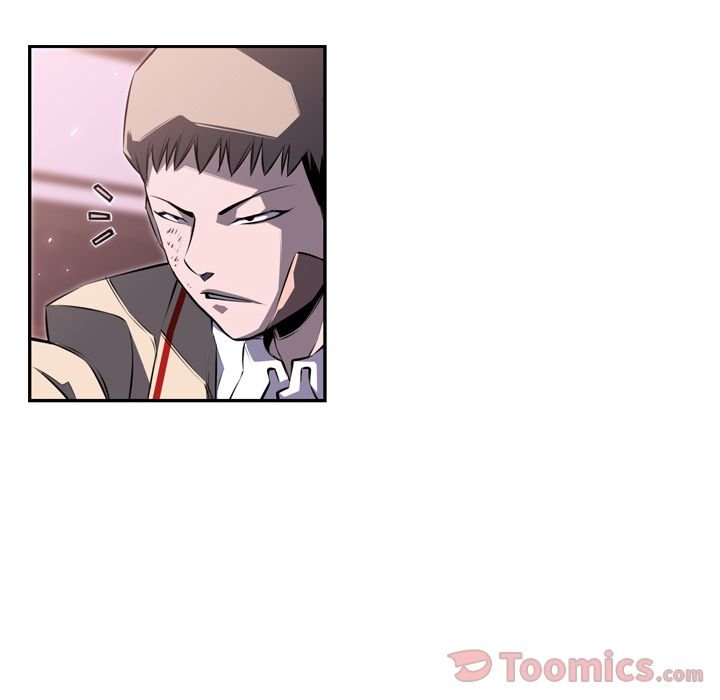 Supernova Manhwa - Chapter 67 Page 104