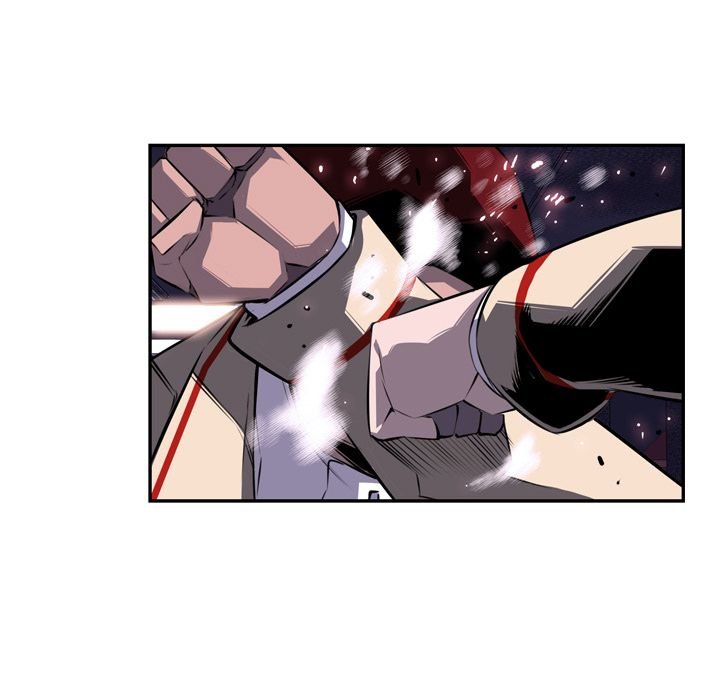 Supernova Manhwa - Chapter 67 Page 105