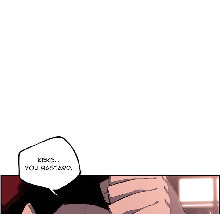 Supernova Manhwa - Chapter 67 Page 106