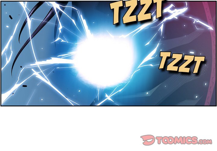 Supernova Manhwa - Chapter 175 Page 1