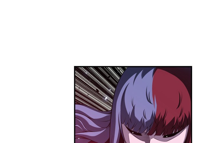 Supernova Manhwa - Chapter 175 Page 2