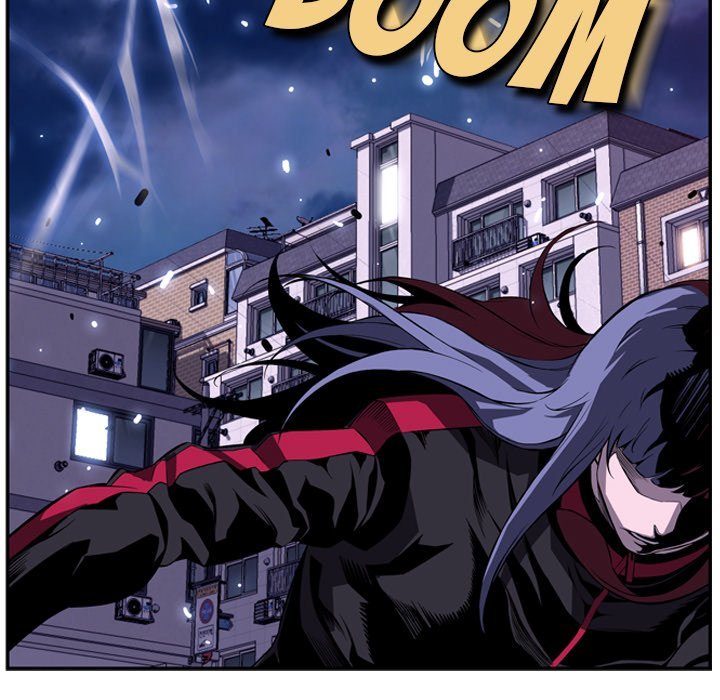 Supernova Manhwa - Chapter 175 Page 14