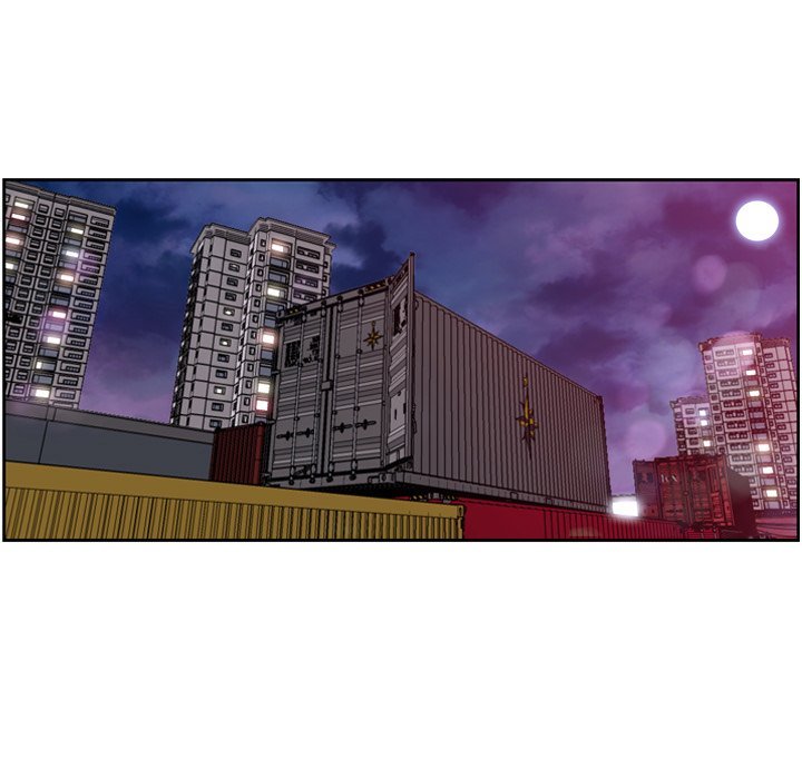 Supernova Manhwa - Chapter 175 Page 22