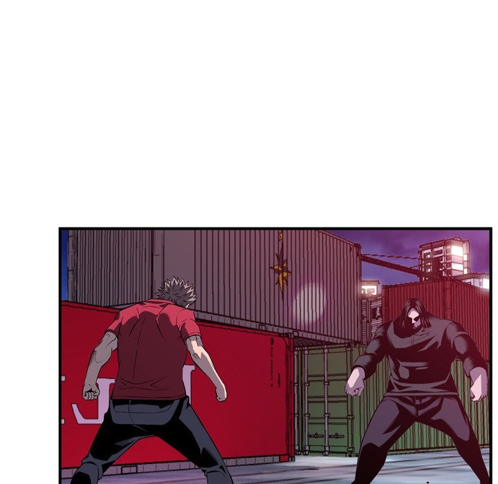 Supernova Manhwa - Chapter 175 Page 24