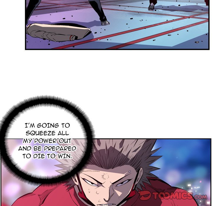 Supernova Manhwa - Chapter 175 Page 25