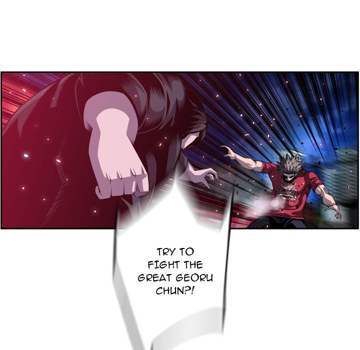 Supernova Manhwa - Chapter 175 Page 38
