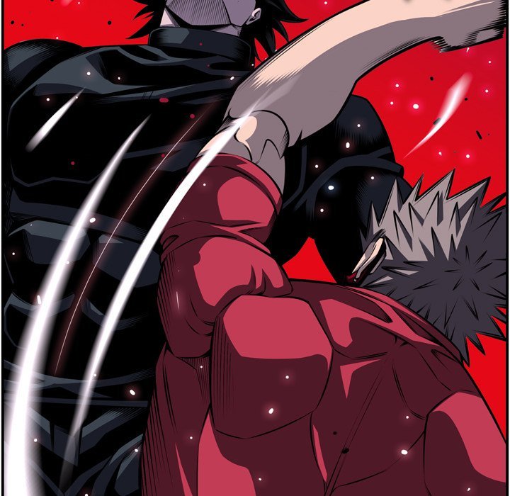 Supernova Manhwa - Chapter 175 Page 46