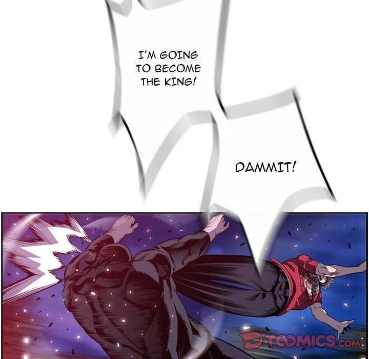 Supernova Manhwa - Chapter 175 Page 49