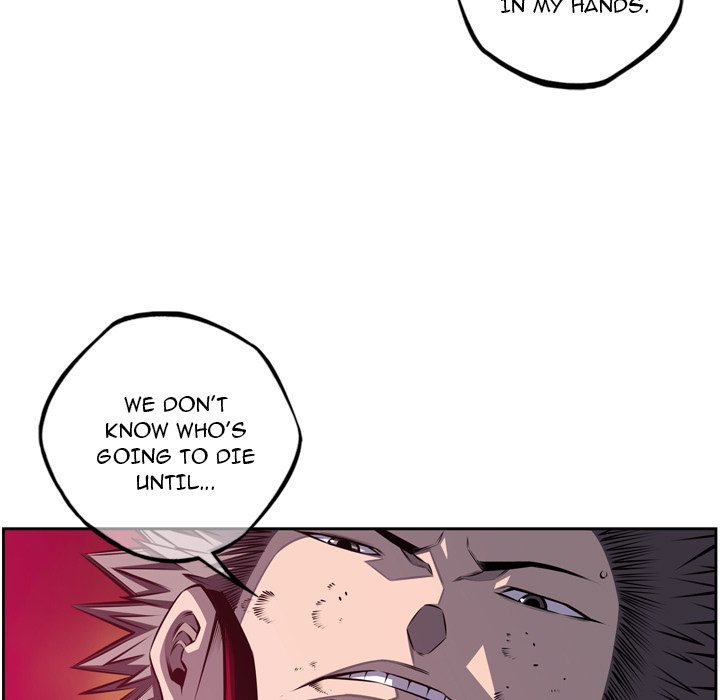 Supernova Manhwa - Chapter 175 Page 60