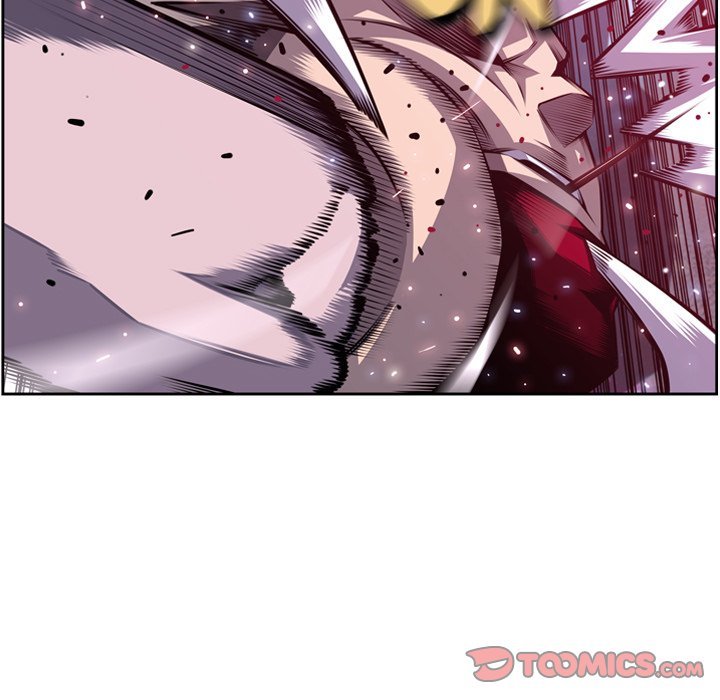 Supernova Manhwa - Chapter 175 Page 71