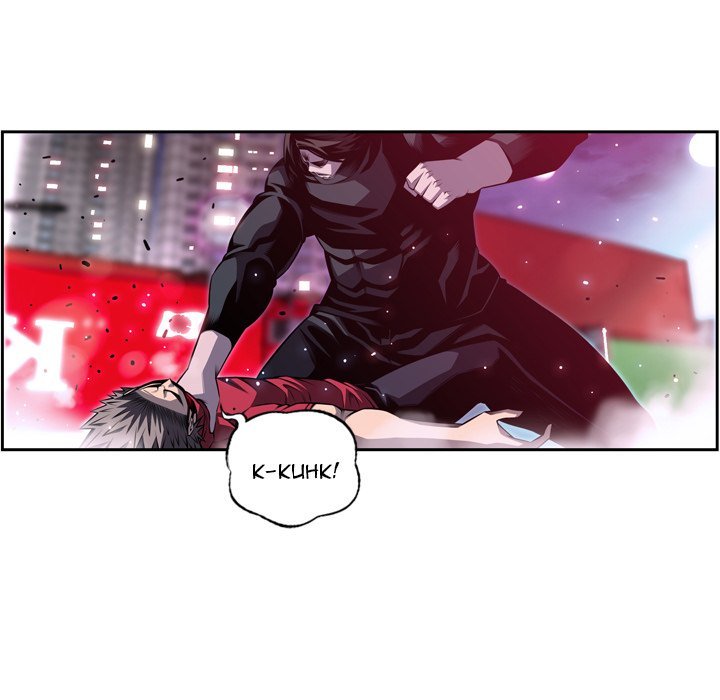 Supernova Manhwa - Chapter 175 Page 72