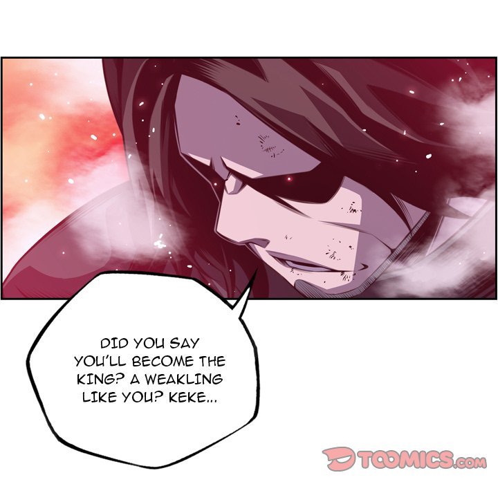 Supernova Manhwa - Chapter 175 Page 73