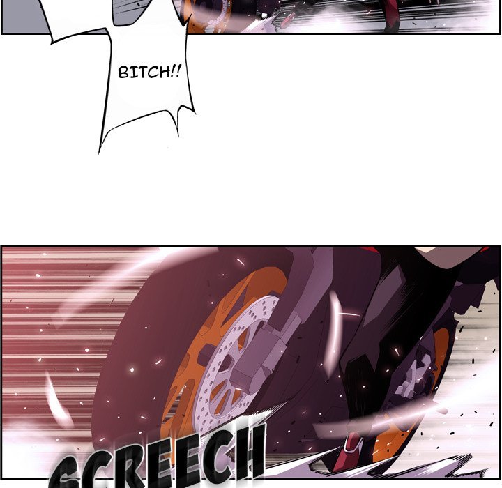 Supernova Manhwa - Chapter 121 Page 32