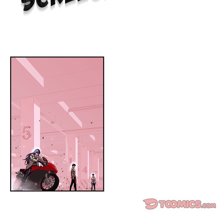 Supernova Manhwa - Chapter 121 Page 33