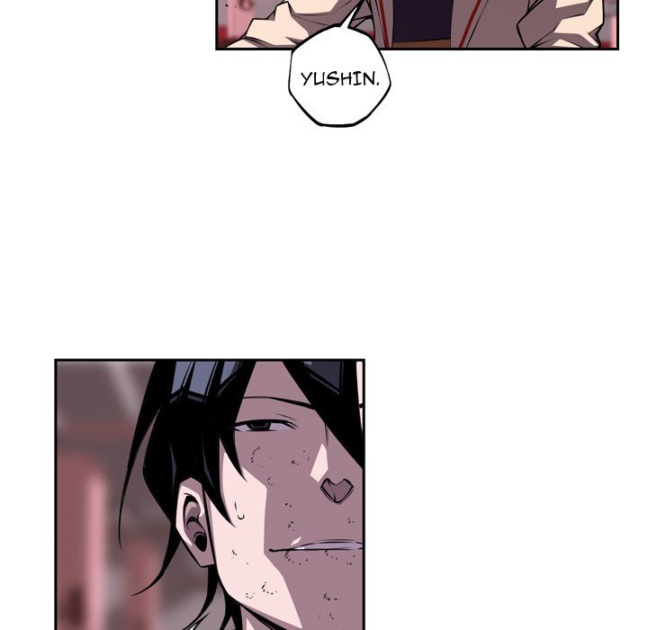 Supernova Manhwa - Chapter 121 Page 35