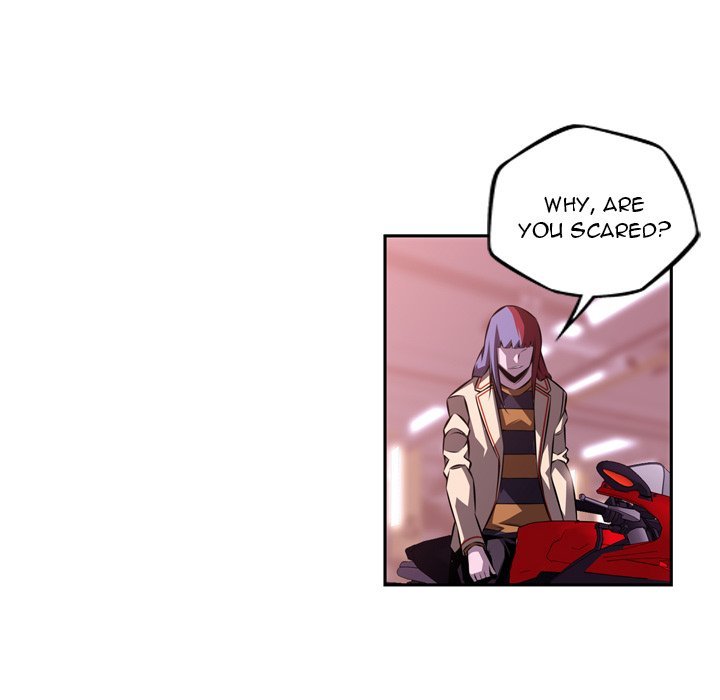 Supernova Manhwa - Chapter 121 Page 42