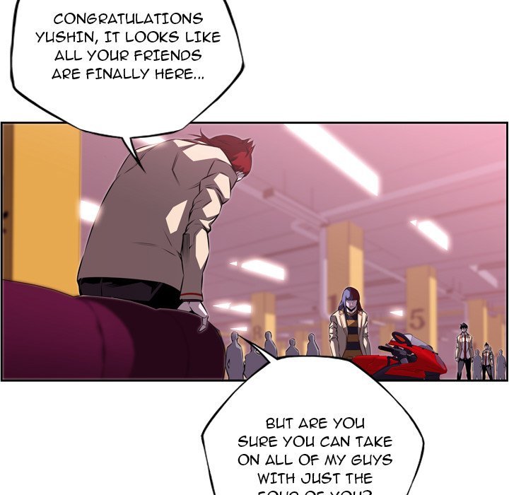 Supernova Manhwa - Chapter 121 Page 58