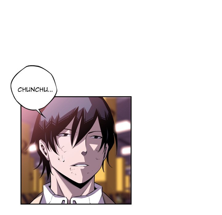 Supernova Manhwa - Chapter 121 Page 66