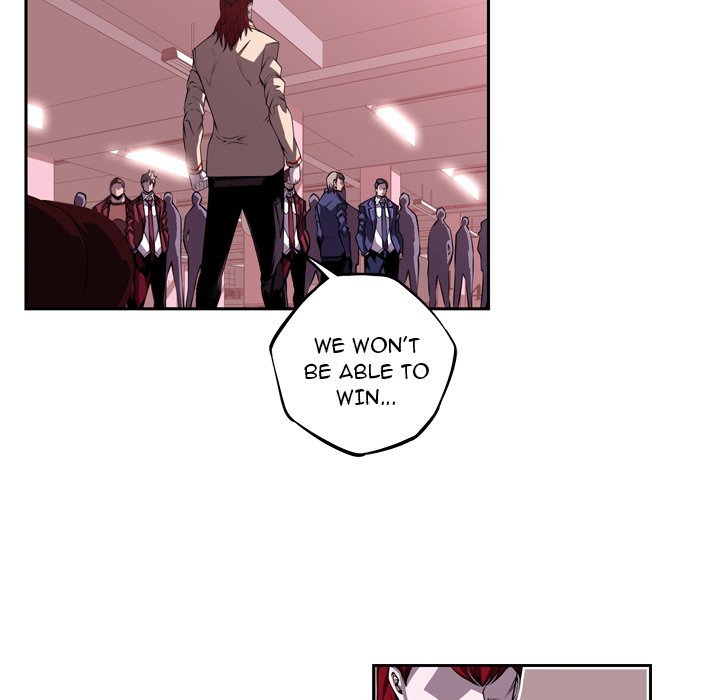 Supernova Manhwa - Chapter 121 Page 74