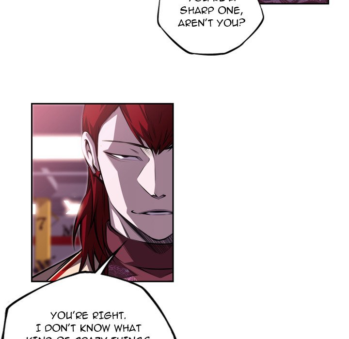 Supernova Manhwa - Chapter 121 Page 83