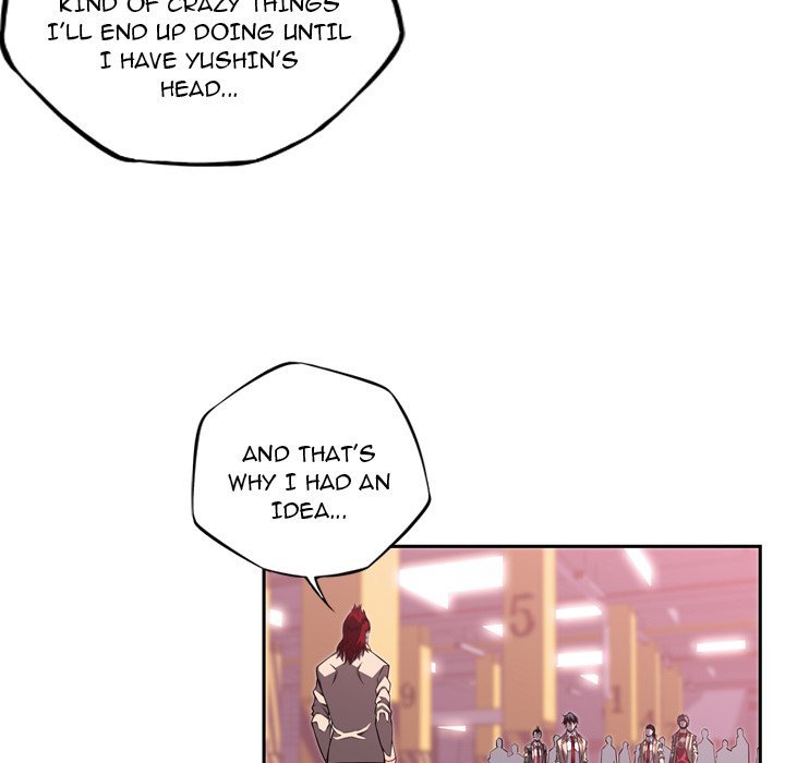 Supernova Manhwa - Chapter 121 Page 84