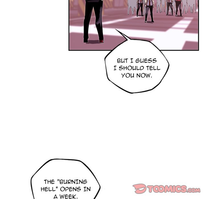 Supernova Manhwa - Chapter 121 Page 85