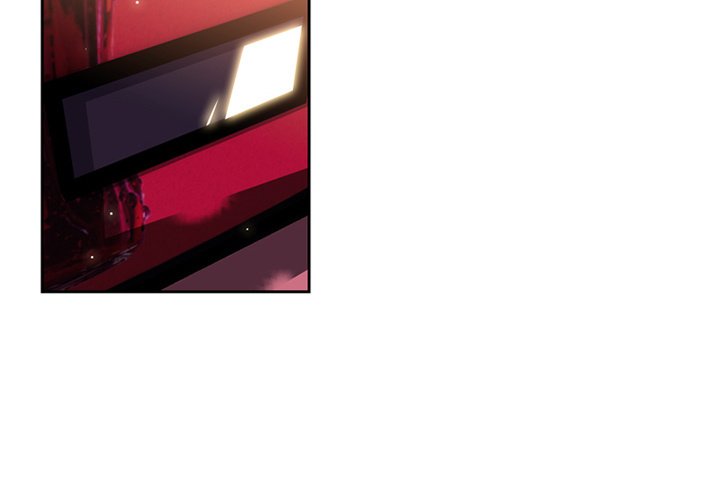 Supernova Manhwa - Chapter 27 Page 3