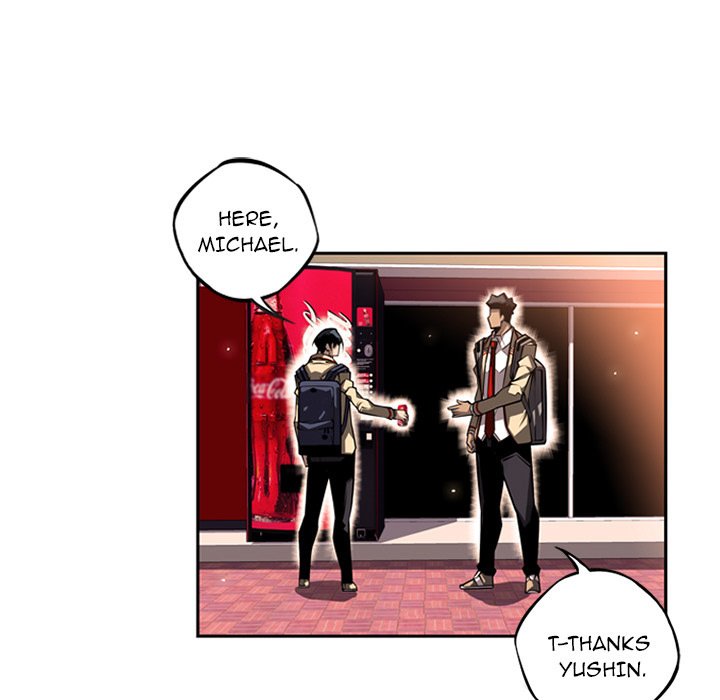 Supernova Manhwa - Chapter 27 Page 4