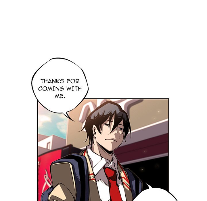 Supernova Manhwa - Chapter 27 Page 7