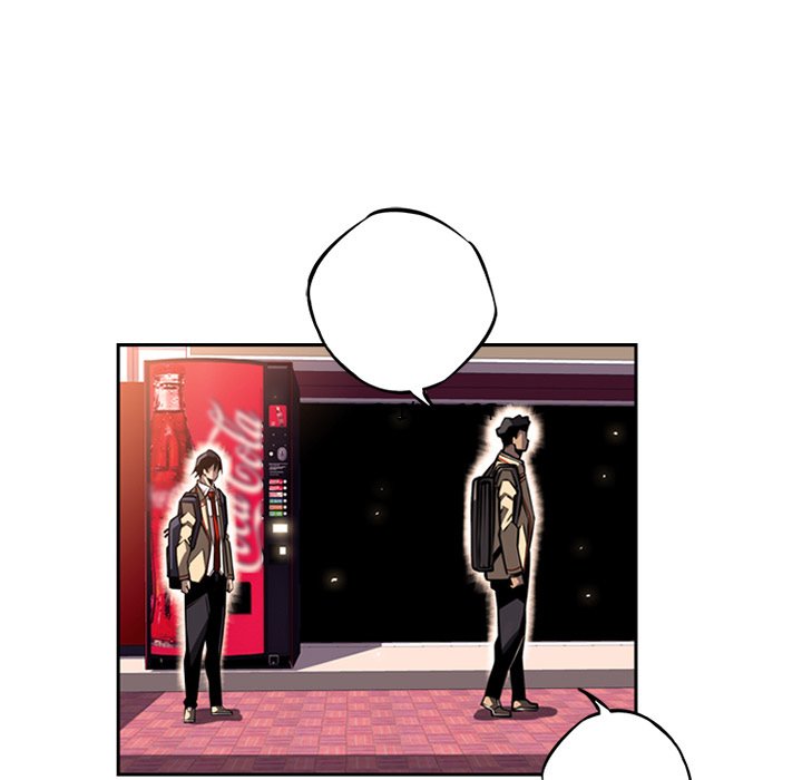 Supernova Manhwa - Chapter 27 Page 10