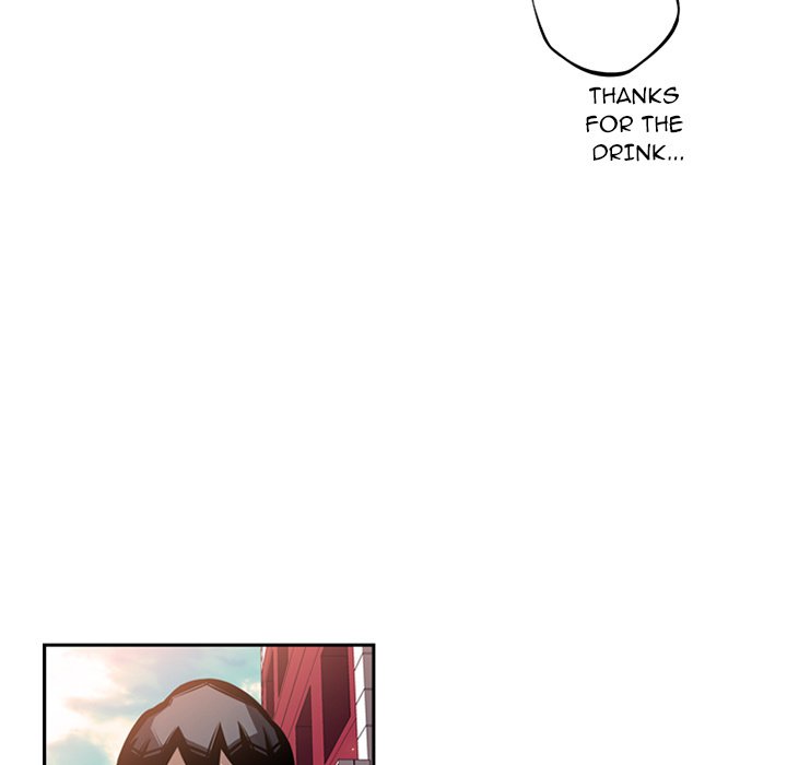 Supernova Manhwa - Chapter 27 Page 11