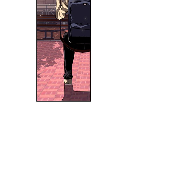 Supernova Manhwa - Chapter 27 Page 22