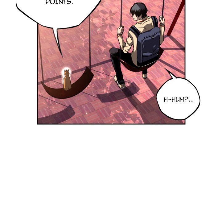 Supernova Manhwa - Chapter 27 Page 26