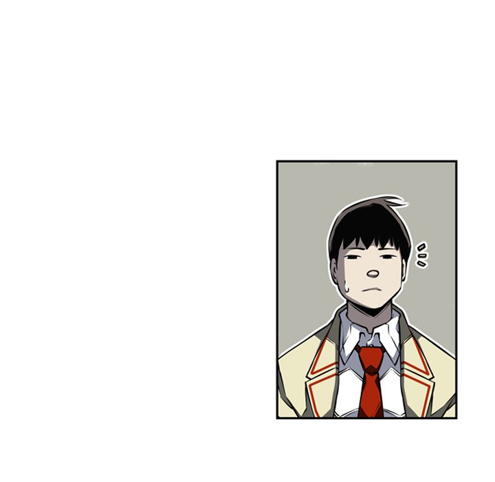 Supernova Manhwa - Chapter 27 Page 45