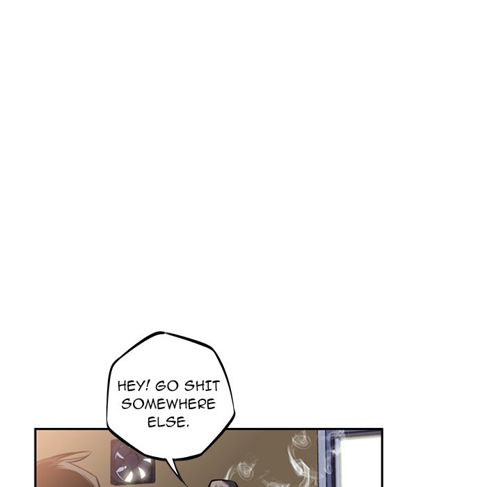 Supernova Manhwa - Chapter 27 Page 46