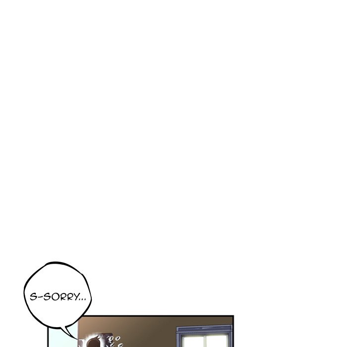 Supernova Manhwa - Chapter 27 Page 51