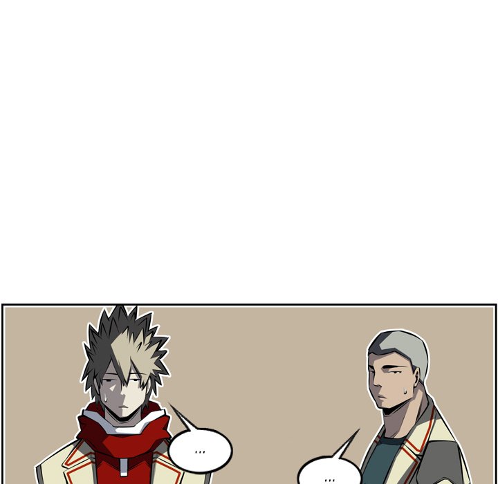 Supernova Manhwa - Chapter 27 Page 61