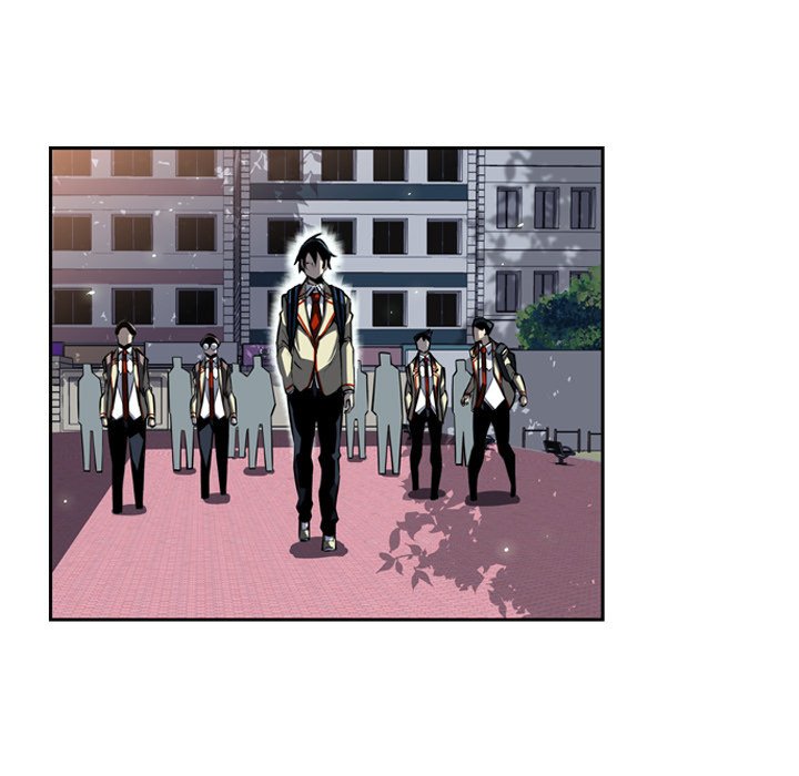 Supernova Manhwa - Chapter 27 Page 71