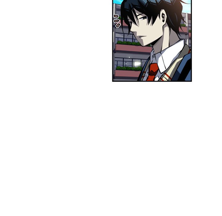 Supernova Manhwa - Chapter 27 Page 73