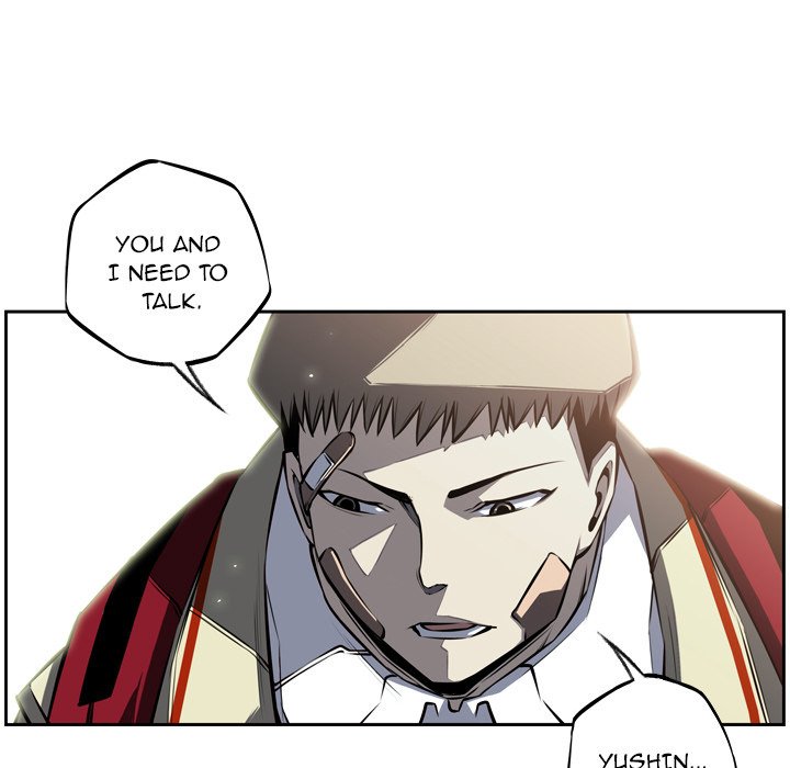 Supernova Manhwa - Chapter 27 Page 77