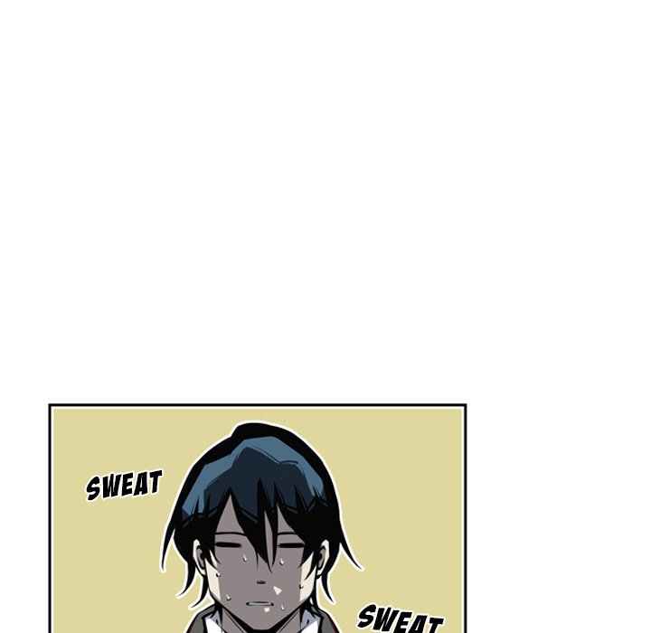 Supernova Manhwa - Chapter 27 Page 80