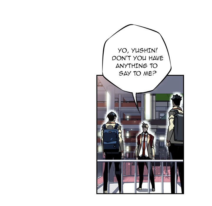 Supernova Manhwa - Chapter 27 Page 82